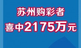台州最新爆料消息今天新闻,今日新闻聚焦热点事件