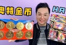 最新卡片爆料,神秘英雄集结，战力升级！