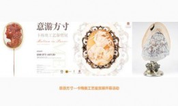 水贝珠宝爆料视频大全集,揭秘行业幕后真相