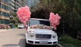 沈梦辰爆料豪车视频播放,奢华生活引热议