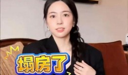 宇哥爆料小杨嫂视频大全,小杨嫂视频大全精彩瞬间大汇总
