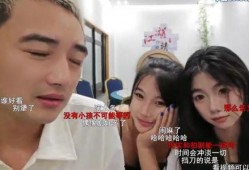 娱乐吃瓜主播真假对比图,揭秘娱乐吃瓜主播的神秘面纱