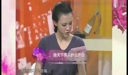 访谈视频怎么爆料,深度剖析爆料背后的真相