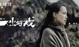 娱乐吃瓜酱电影大雨,大雨倾盆下的电影盛宴