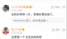 周杨青爆料视频大全下载,揭秘背后真相与幕后故事