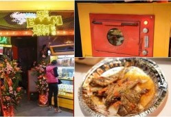 海丰美食街最新爆料,探寻隐藏在街角的美味传奇