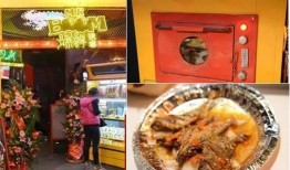 海丰美食街最新爆料,探寻隐藏在街角的美味传奇