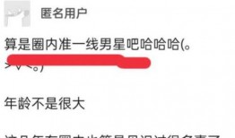 武汉大瓜爆料网站最新,揭秘最新热门事件幕后真相