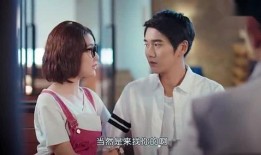 堂哥的女人在线观看,揭秘家族秘密与情感纠葛