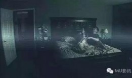 鬼影实录1在线观看,真实恐怖的灵异事件记录