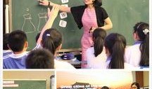 英文老师在线观看,Unlocking English Proficiency: Insights from Online Teacher Observations