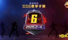 最新的和平手册爆料视频,揭秘冲突背后的真相与和解之道