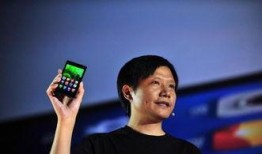 雷军手拿手机爆料了吗视频,全新产品即将亮相！”
