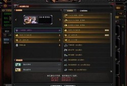 cf先遣服七月最新爆料,全新内容与玩法大揭秘！