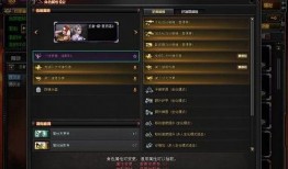 cf先遣服七月最新爆料,全新内容与玩法大揭秘！
