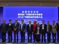 东太湖论坛新闻爆料叶所,叶某事件最新进展