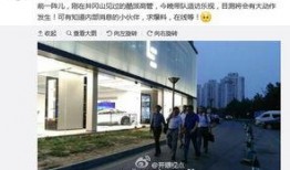 乐视前高管最新爆料,前高管揭露惊人真相