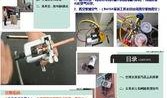 格力维修爆料视频大全最新,揭秘家电维修背后的真相
