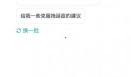 看瓜吃瓜小说免费阅读,免费阅读，揭秘看瓜吃瓜背后的故事
