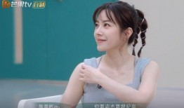 张嘉倪爆料徐怀钰视频播放,张嘉倪揭露徐怀钰视频播放背后真相