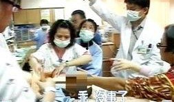 台湾男孩爆料新闻,揭秘台媒操控舆论背后的真相
