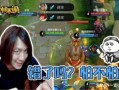 八组爆料张大仙最新视频,八组爆料背后的精彩瞬间