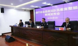 镇宁职校爆料新闻事件视频,真相揭秘，校园风云再起
