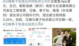 头条吃瓜爆料视频,头条吃瓜爆料视频背后的惊人真相