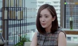 杨幂热点爆料视频下载,揭秘娱乐圈背后的真相