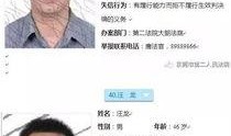 虎门新闻爆料,揭秘重大事件背后真相