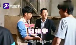 宏南兄弟爆料事件视频,揭秘幕后的惊人真相