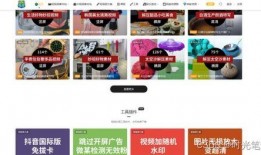 网吧爆料视频素材网站,海量素材，一网打尽！