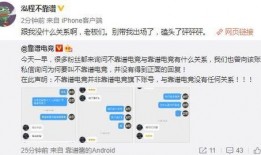 小明爆料宣传视频下载,小明独家爆料，宣传视频下载攻略大公开！