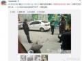 今日头条太原爆料,揭秘城市热点事件背后的真相