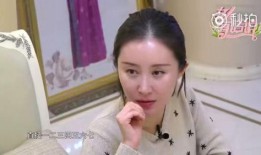 演员田蕊爆料是真的吗视频,真相究竟如何？
