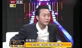最新个人情感爆料视频,最新爆料视频揭露个人心路历程