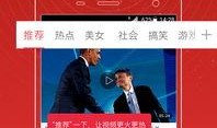娱乐爆料吕长隆视频,揭秘幕后精彩瞬间