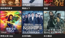 新赛季爆料故事视频下载,精彩剧情与角色动向抢先看