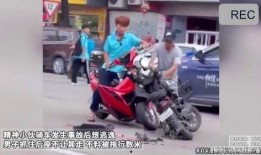 爆料骑车的小伙子视频,骑行小哥的动感瞬间