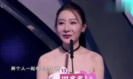 娱乐吃瓜君仙子,揭秘娱乐圈背后的神秘故事