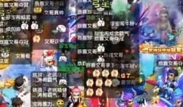琳琅珍宝爆料视频大全集,揭秘幕后精彩瞬间