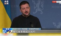 张隆最新爆料新闻报道图片,最新新闻报道图片背后的惊人真相