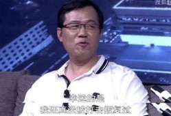 爆料明星做的坏事视频,视频曝光惊人罪行