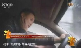 爆料黑心商家女博主视频,女博主曝光惊人内幕，视频曝光令人震惊！