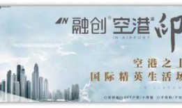 融创爆料最新事件是什么,揭秘公司重大事件幕后真相