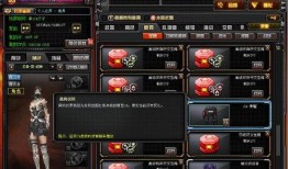 cf先遣服最新爆料图文,揭秘神秘武器与全新游戏玩法