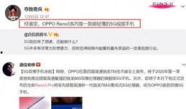 红发技能爆料原视频,原视频深度解析