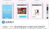 在哪里找娱乐大爆料软件,一键获取娱乐大爆料的秘密渠道