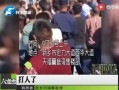 新乡记者爆料事件始末最新消息,真相追踪与舆论发酵全纪录