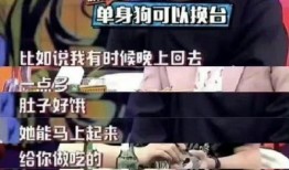 孔玉清一切大爆料视频,一切大爆料视频深度解析